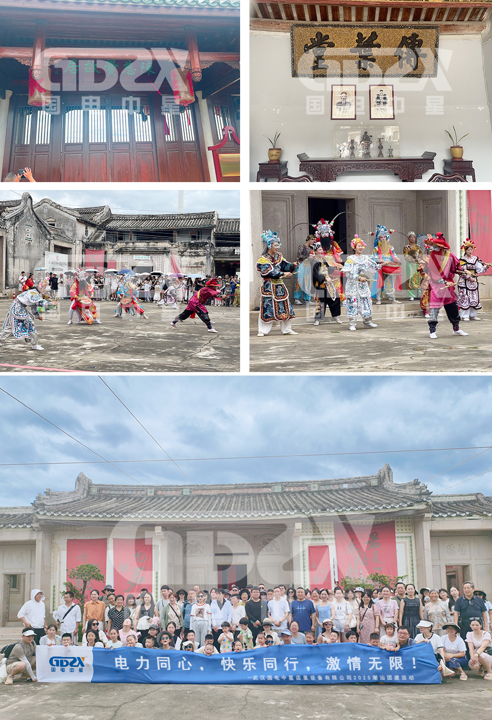 1-1 拷貝.jpg